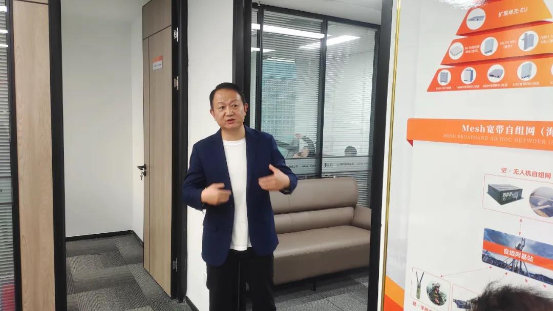 深圳水之稻科技有限公司南山研发中心成立仪式(图2) 深圳水之稻科技有限公司南山研发中心成立仪式(图2)