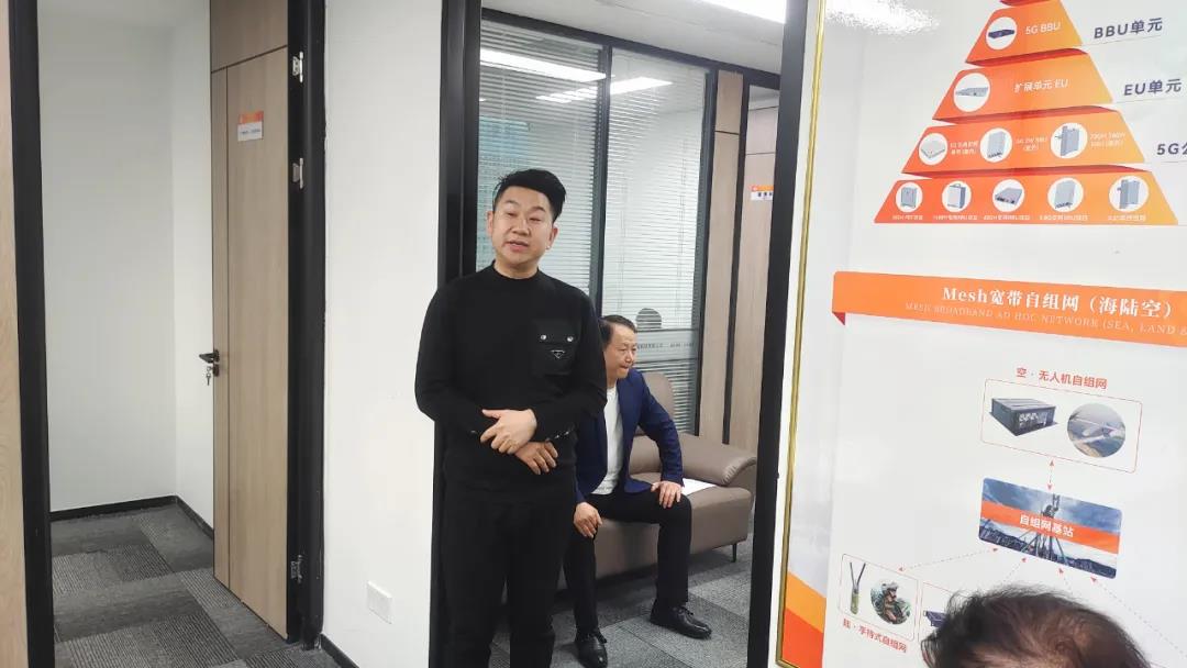 深圳水之稻科技有限公司南山研发中心成立仪式(图4) 深圳水之稻科技有限公司南山研发中心成立仪式(图4)