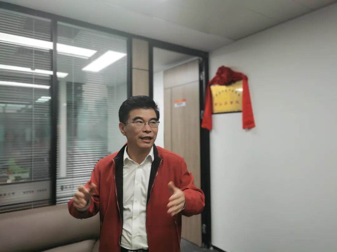 深圳水之稻科技有限公司南山研发中心成立仪式(图5) 深圳水之稻科技有限公司南山研发中心成立仪式(图5)