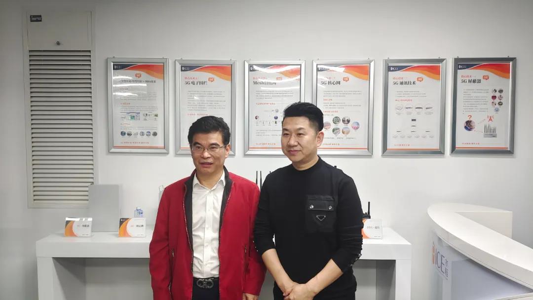 深圳水之稻科技有限公司南山研发中心成立仪式(图6) 深圳水之稻科技有限公司南山研发中心成立仪式(图6)