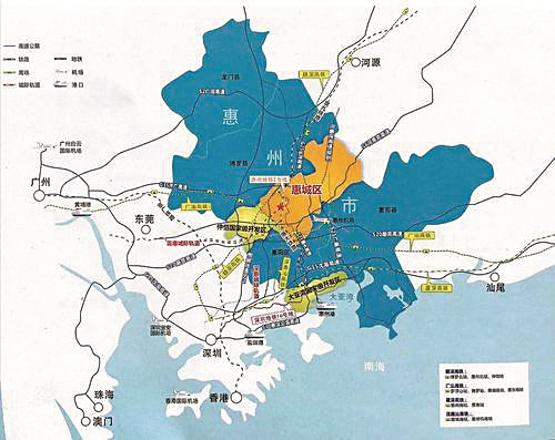 深惠合作产业互补再聚力携同发展谱新篇(图3) 深惠合作产业互补再聚力携同发展谱新篇(图3)